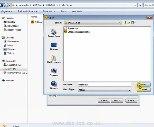 Odis 5.26 Download Install 10