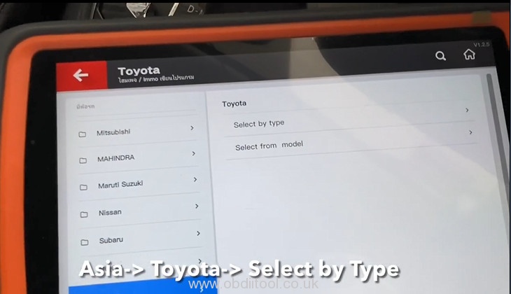 Key Tool Plus Add Remote Corolla Altis 2014 2