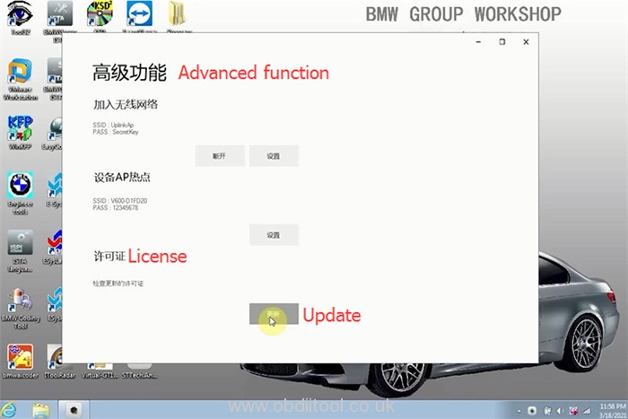 Godiag V600 Bm Update License Diagnose Fem Bdc 10
