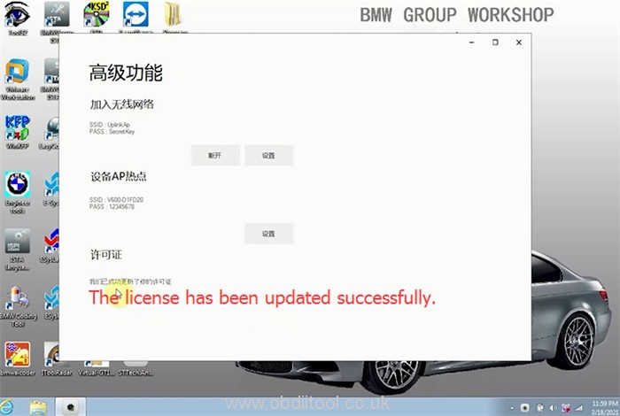 Godiag V600 Bm Update License Diagnose Fem Bdc 11