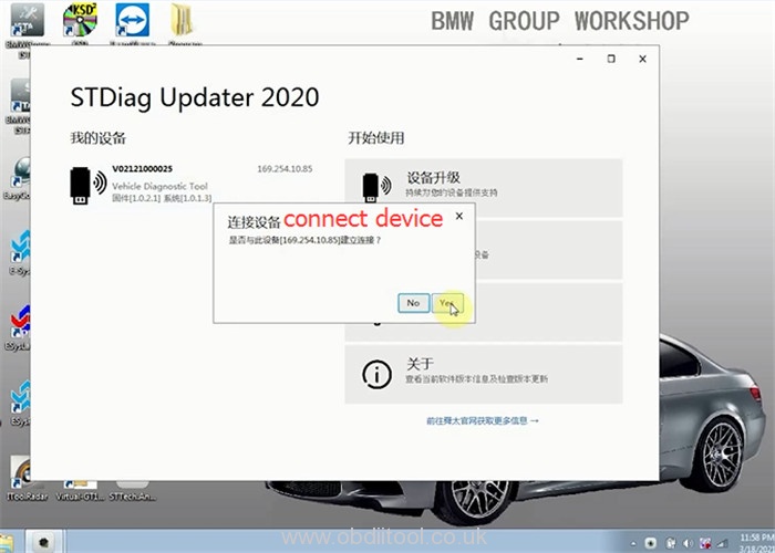 Godiag V600 Bm Update License Diagnose Fem Bdc 8